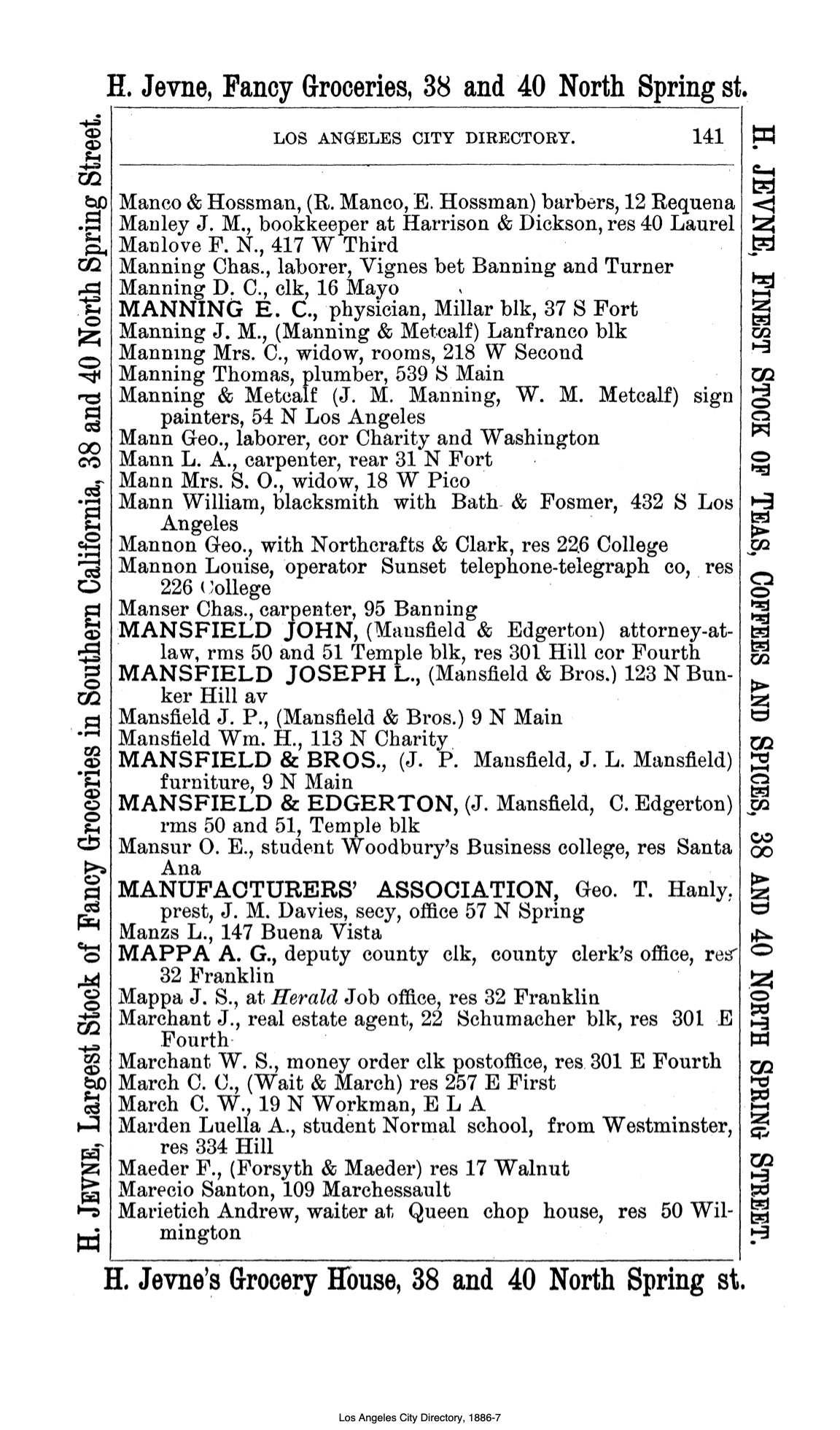 Document image missing. Admin needs to fix. 1886–7 Los Angeles City Directory-Bryon. p141. Andrew Marietich. Waiter.jpg